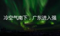 {longshao_title}