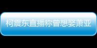{longshao_title}