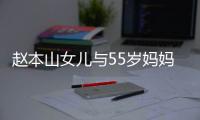 {longshao_title}